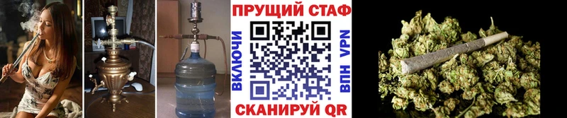 Купить наркотик аптеки Ковдор СК Меф мяу мяу ГАШ Канабис Cocaine