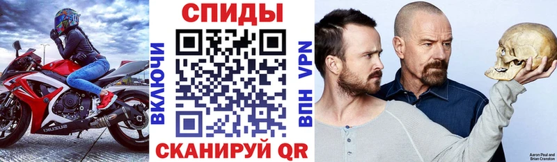 Amphetamine 97% Ковдор