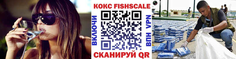 Cocaine 98% Ковдор