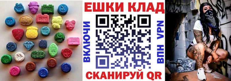 Ecstasy Philipp Plein  Ковдор 