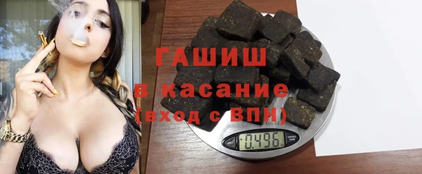 меф VHQ Нея