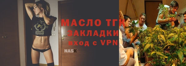 Альфа ПВП Новодвинск