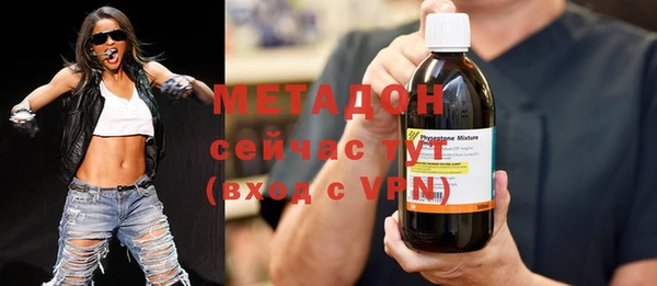 Альфа ПВП Новодвинск