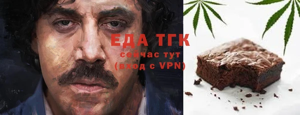 меф VHQ Нея