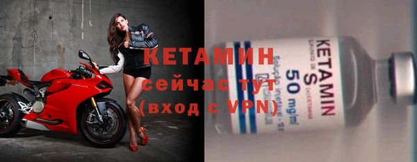 Альфа ПВП Новодвинск