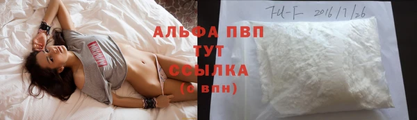 меф VHQ Нея