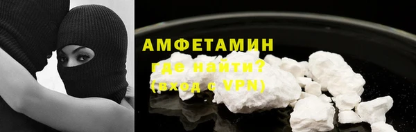 меф VHQ Нея