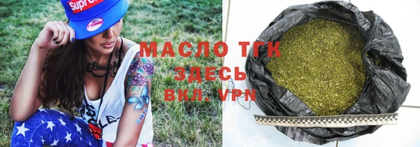 меф VHQ Нея