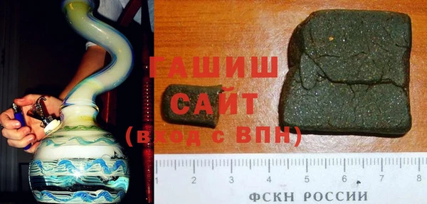 COCAINE Нефтегорск