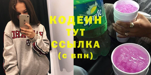 меф VHQ Нея
