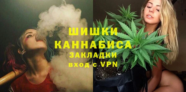 COCAINE Нефтегорск