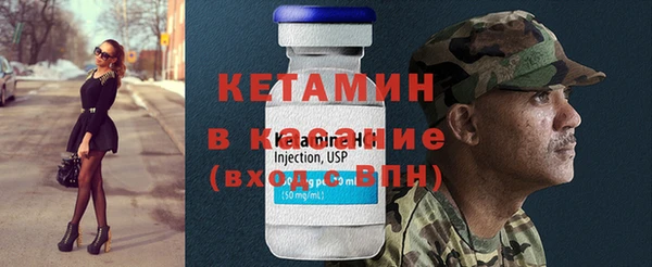 Альфа ПВП Новодвинск