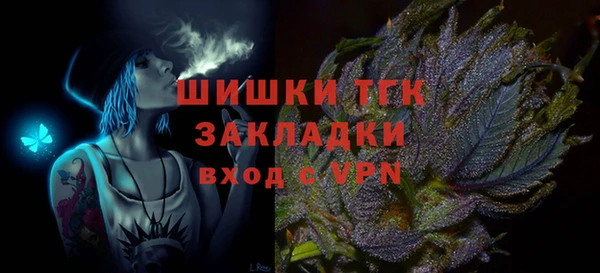 меф VHQ Нея