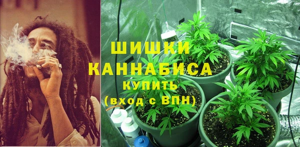 метамфетамин Нефтекумск
