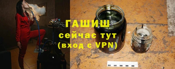 меф VHQ Нея
