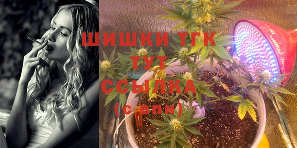меф VHQ Нея