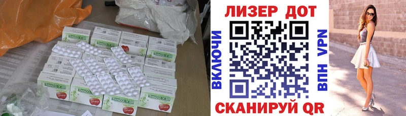 ЛСД экстази ecstasy Ковдор
